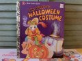 ビンテージ　ハロウィン　絵本　Halloween Costume