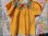 画像1: ビンテージ　メキシカンワンピース　黄色　刺繍チュニック　大人 (1)