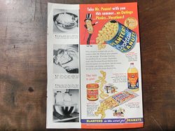 画像1: 1940年〜70年代　ビンテージ　雑誌広告　切り抜き　ミスターピーナッツ