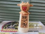 画像: 60ｓ〜70ｓ　Moo Cow Creamer クリーマー